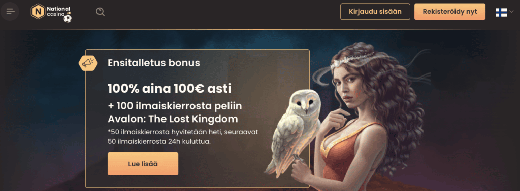 Dpsports login