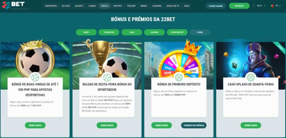 América futebol clube