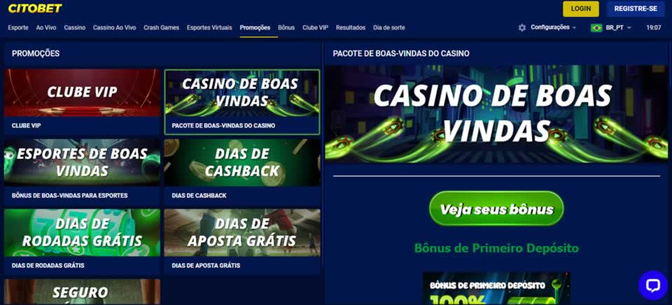 Segurança em jogo