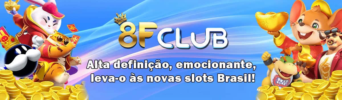 Brasileirao b